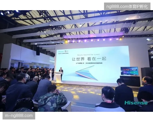 世界杯票务平台在收集用户观赛轨迹时如何平衡数据安全与业务留存